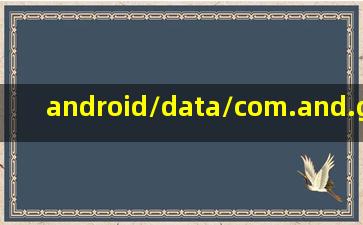 android/data/com.and.games505.terrariapaid ios